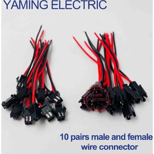 10Pairs 10cm Long JST SM 2Pins Plug Male to Female Quick Wire Connector Adapter Terminal 2 Way Easy Fit for led strip
