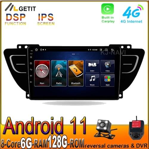 IPS DSP Android 11.0 Car Video Player For Geely Atlas NL-3 2016 2017 2018 2019 2020 Navigation Radio Multimedia GPS No DVD