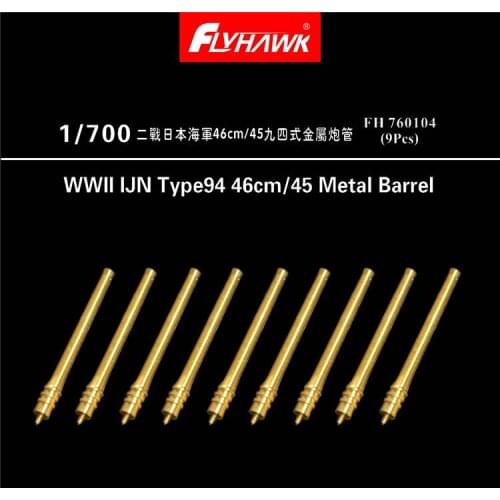 Flyhawk FH760104 1:700 Scale WWII IJN Type94 46cm/45 Metal Barrel