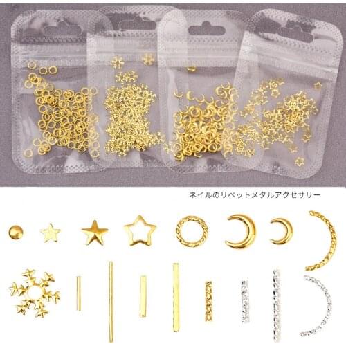 1pack Gold Silver Metal Rivet Frame 3D Nail Art Decorations Charm Punk Alloy Jewelry DIY Ornaments Manicure Design Accessories