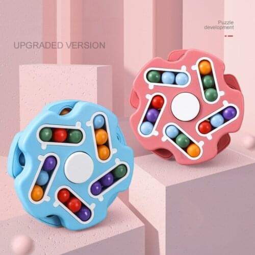 Multi-Colored Interactive Montessori Cube Gyro Stimulation Bean Early Learning Toy Gift for Baby & Toddler Toy