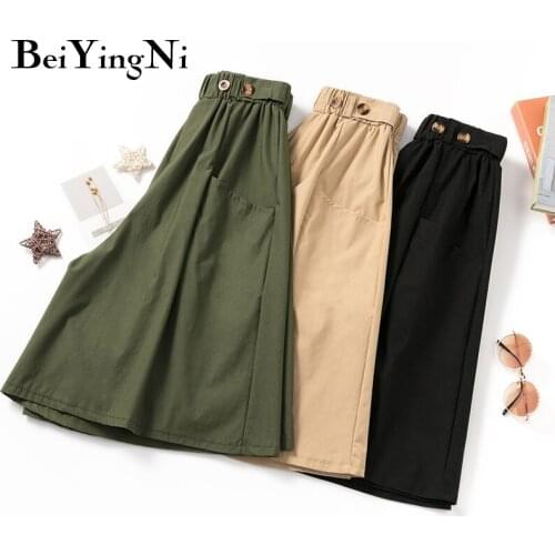 Женские летние брюки BEIYINGNI China At AliExpress