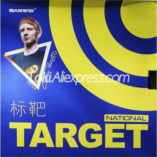 SANWEI TARGET NATIONAL Blue Sponge SANWEI Table Tennis Rubber Original SANWEI TARGET Ping Pong Rubber