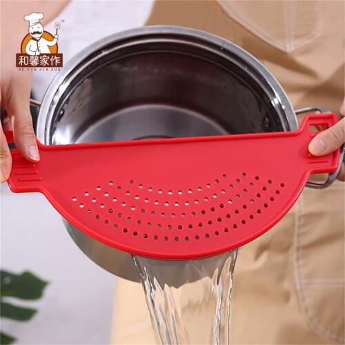 Drain Rack Silicone Drainer Special Anti-spilling Food Noodle Drainer For Pot Liner Drainer For Washing Vegetables Fruits L*5