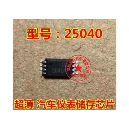 25040 5040A TSSOP-8 New Ones