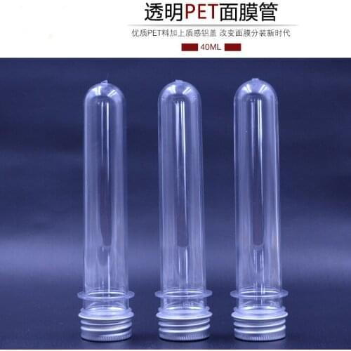4pcs/lot PET plastic 40 ml mask tube bottle/mask powder bottle/bath salt packaging bottles/aluminium cap leak proof
