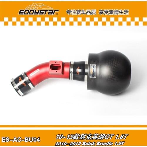 RACING STYLE High Flow Carbon fiber air intake Filter SYSTEM with Silicone & Clamps for Buick Excelle 1.6T 2010-2013