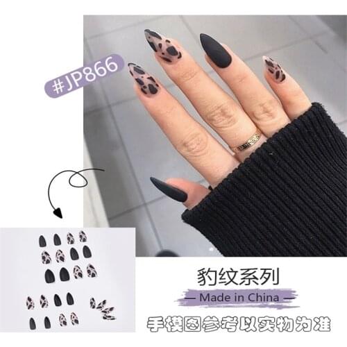False Nails Matte Frosted Wear Nails Finished Nails Nail Art Patches Nail Removal PatchesAcrylic Nails Forms For Extension