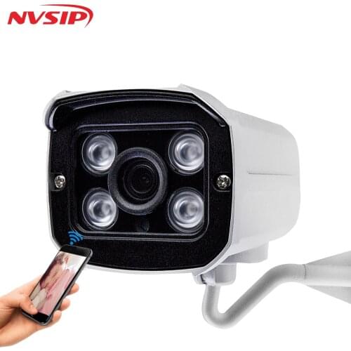 H.264 2MP Security IP Camera Outdoor CCTV Full HD 2.0 Megapixel Bullet Camera IP Lens IR Cut Filter ONVIF 4PCS Arrays