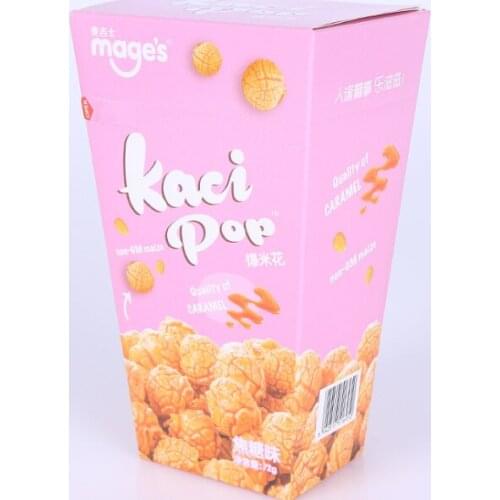 Disposable kraft paper food box/paper food packaging,Custom Fancy Paper Product Packaging Box ---PX11596