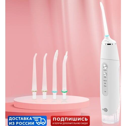 ON WHITE Products For Teeth Whitening