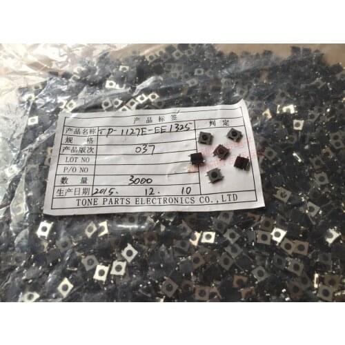 High Quality East First Patch 4.5*4.5*1.5 Touch Switch Patch 4 Foot Jog Key Switch