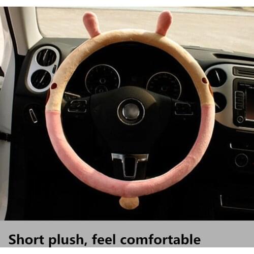 Cartoon Car Steering Wheel Cover Short Plus Rabbit Fox Lion Bear Steering-Wheel Covers Protector Cute Auto Interior Accessories