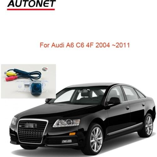 Autonet HD1280*720 Rear View Camera For Audi A6 C6 4F 2004 2005 2006 2007 2008~2011 car parking camera/reversing camera