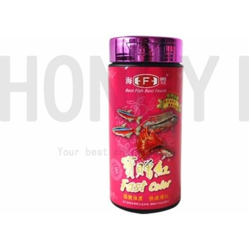 HONGYI tropical fish food fast color fish feed peacock light fish food aquarium special feed 10g 45g microparticle
