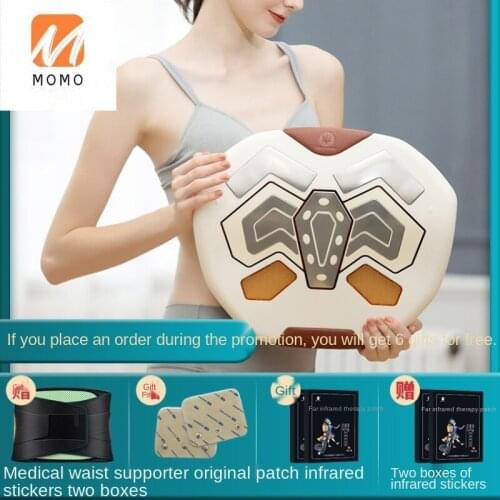 Generations of Lumbar Disc Herniation Therapeutic Equipment Home Traction Physiotherapy Instrument Lumbar Muscle Strain Massager