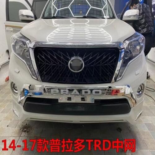 Applied to 14-17 Black Warrior Kit Refit Heiyao Frame，14 Models of Prado Trd Middle Net