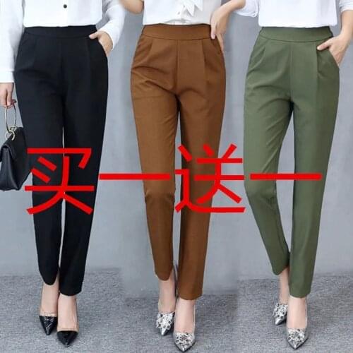 Spring Summer New Harem Pants Nine-Point Pants 2021 Womens New Korean Version Slim Thin Drape All-match Casual Pants Commute D9