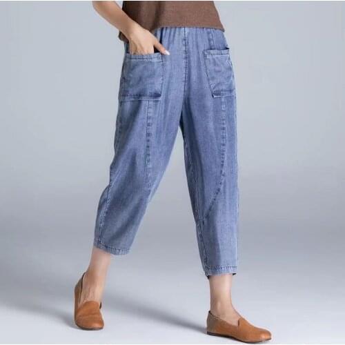 2021 new tencel jeans womens thin section loose and thin nine-point pants womens carrot pants harem pants old pants women