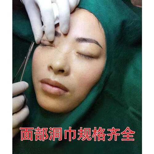 5pcs Single layer face cottom drapes with hole Plastic Surgical drape for clinical, eye lid, aesthetics, skin care use
