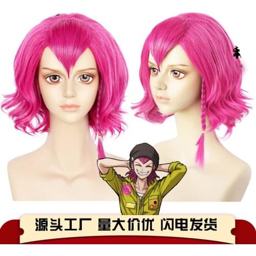 Anime Danganronpa V3 Kazuichi Souda Cosplay Wigs Short Rose Red Fluffy Styled Synthetic Hair + Wig Cap