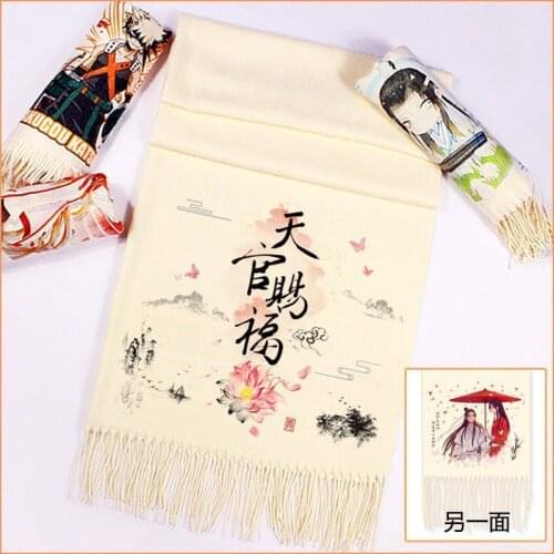 Anime Tian Guan Ci Fu Cosplay Costumes Hua Cheng Cosplay Xie Lian Scarf Print Beige Autumn Winter Scarves For Girls CS468