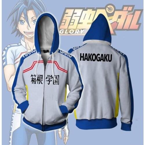 Anime Yowamushi Pedal Cosplay Manami Sangaku School Uniform Hoodie Adult Sport Wear Halloween Costume for Man