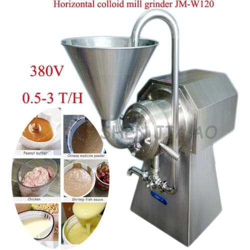 Horizontal colloid mill grinder JM-W120 Vertical colloid mill sesame peanut butter colloid mill stainless steel 0.5-3T/h 7.5KW