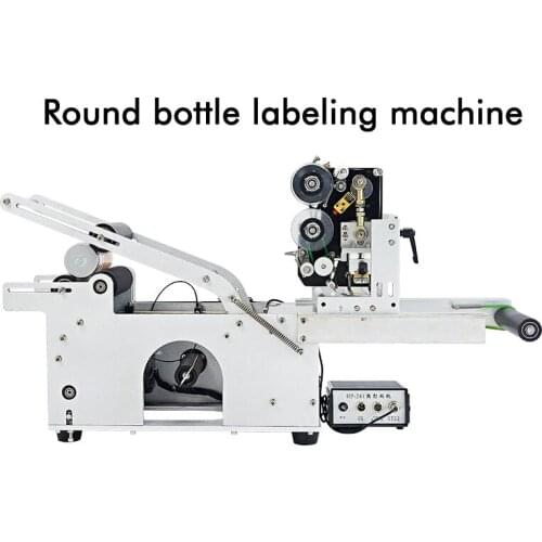 Round bottle labeling with a coding machine round bottle labeling machine 110/220V