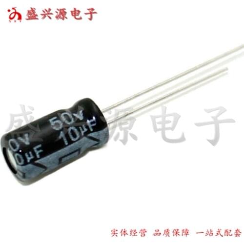 50v10uf 50v aluminum electrolytic capacitor 4x7 5x5 5x7 5x11 50V22UF 5*7 5*11MM in-line electrolytic capacitor 22UF/50V high fre