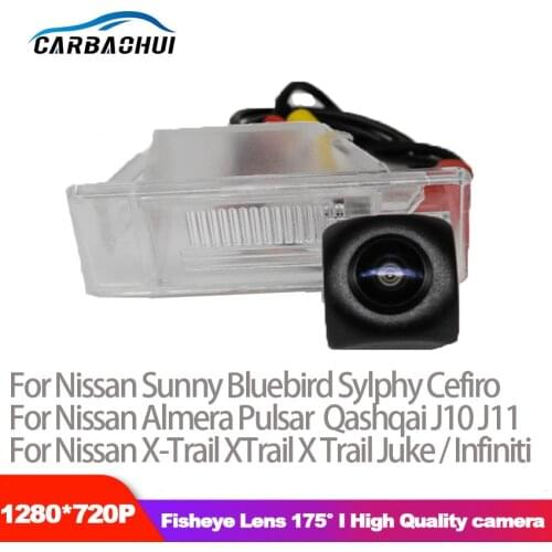 Car Rear View Back Up Reverse Parking Camera For Nissan Sunny Bluebird Sylphy Cefiro For Nissan X-Trail Qashqai J10 J11 Almera