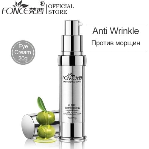 Korean Skin Care Anti Wrinkle Eye Cream Six Peptides Serum Anti Aging Remover Dark Circle Bag Firming nourish eye Balm Mask 20g