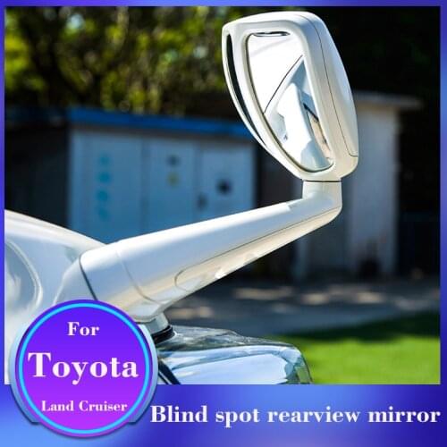For Toyota Land Cruiser Blind Spot Rearview Mirror Prado Fender Blind Spot Mirror Car Styling Sand Board Mirror Accessories
