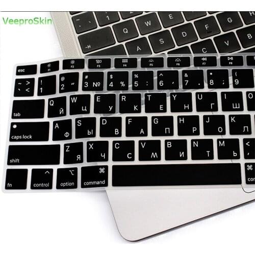 For Macbook New Air 13" 2018 Released A1932 With Touch Id Russian Keyboard Cover Silicone Laptop Protector