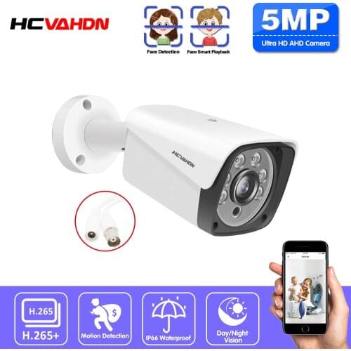 Face Detection H.265 H.264 5MP AHD Camera Security Indoor Outdoor Camera Weatherproof CCTV Camera 6*Array Leds Night Vision