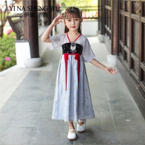 Chinese Dress Ancient Chinese Costumes Folk Dance Child Fairy Cosplay Costumes Hanfu Traditional Dress for Girls Style Clothing