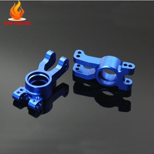 CNC Rear Hub Carrier Set for Kyosho Inferno MP7.5 777 GT GT2 ST ST-RR NEO VE RC CAR PARTS