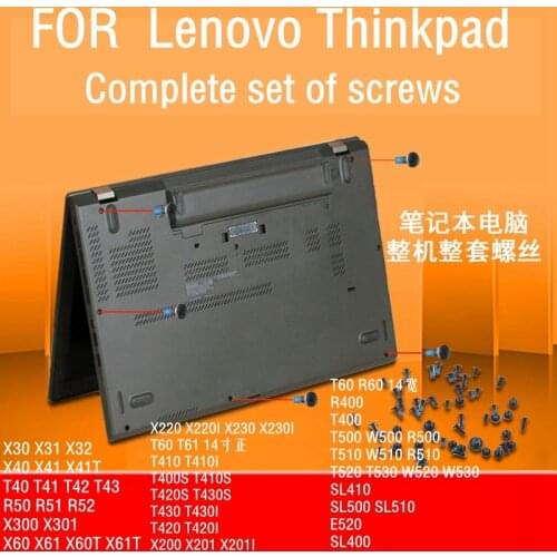 New Screw sets for Lenovo Thinkpad X30 X31 X32 X40 X41 X41T T40 T41 T42 T43 R50 R51 R52 X300 X301 X60 X61 X60T X61T Laptop