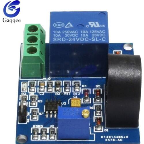 DC 5V/12V/24V 5A Relay Shield Current Detection Sensor Over-Current Protection Sensor Relay Protecting Detection Sensor Module