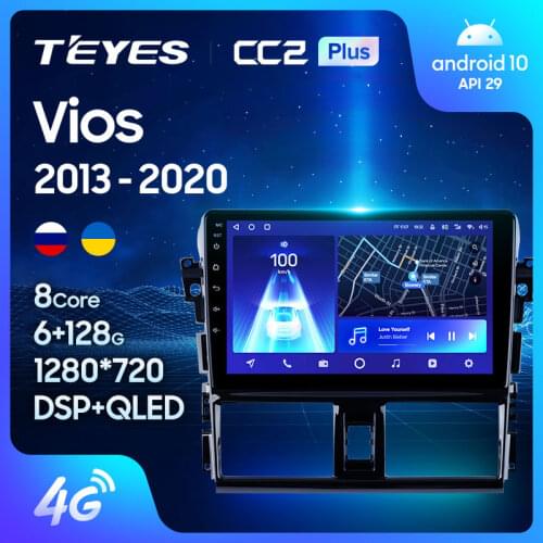 TEYES CC2L CC2 Plus For Toyota Vios XP150 2013 - 2020 Car Radio Multimedia Video Player Navigation GPS Android No 2din 2 din dvd