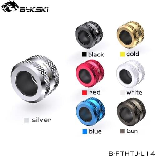 4pcs/lot Bykski Anti Falling OD14mm Hard PETG PMMA Tube hand Compression Fittings White,Black ,Gold,Red,Silver,B-FTHTJ-L14