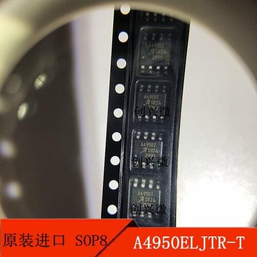 A4950ELJTR-t encapsulation SOP8 A4950T DMOS full bridge PWM motor drive original products