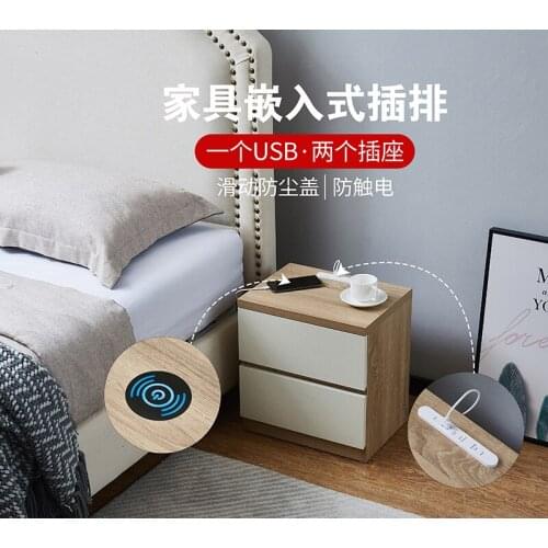 Multifunctional bedside table wireless charging non-solid wood bedside bedroom shelf storage