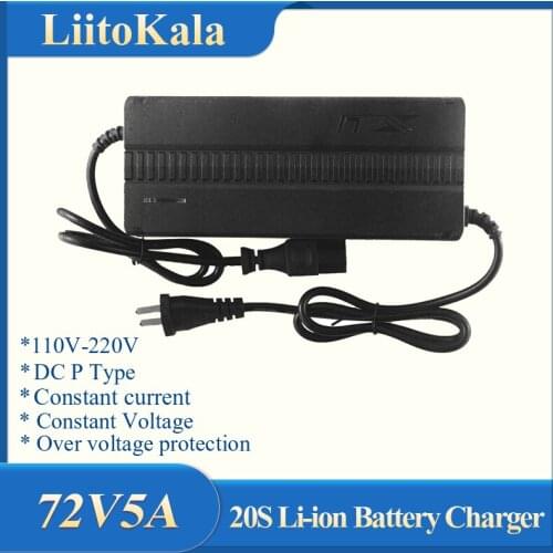 60V/72V 5A Li-ion lithium battery Charger For Electric Bike Bicycle Scooters DC-220V Output 67.2V/84V 5A Volt