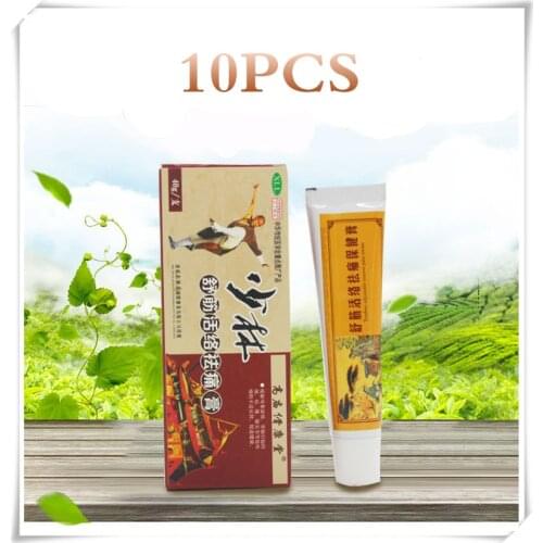 10P no box China Shaolin Analgesic Cream Suitable For Rheumatoid Arthritis/Joint Pain/ Back Pain Relief Balm Ointment body Cream
