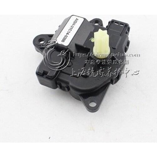 For Roewe 350 360 MG5 GT 3 warm air flap motor air conditioning circulation evaporation box control A/C motor