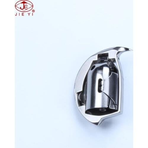 Sewing machine shuttle hook HAD-204(6) KSP204H FOR for GOLDEN WHEEL CS-2040 CS-2050 CS-411 shuttle