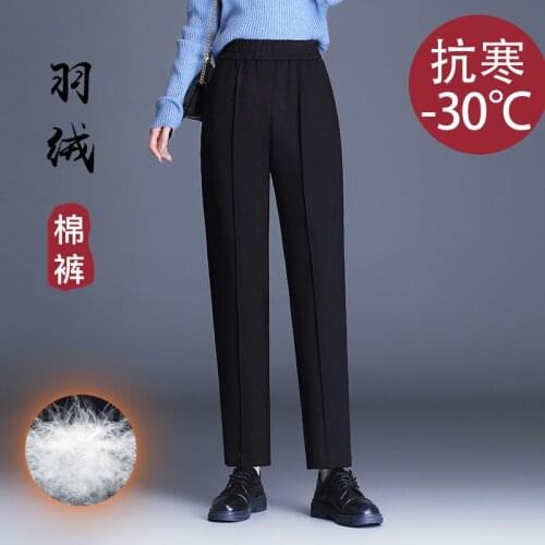 Женские утепленные брюки KUANGNAN China At AliExpress