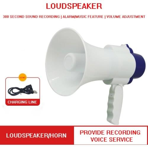 Mrs win Portable Speakers