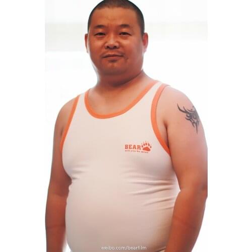 Bear Paw Claw High Quality Cotton Plus Size Mens Undershirt Gay Underwear Wrestling Singlet Vest Designed For Bear L XL XXL